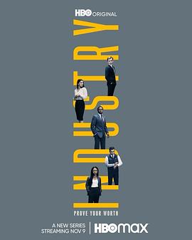 投行风云 第一季第01集