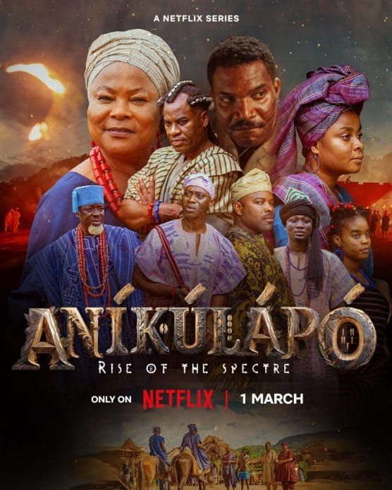 阿尼库拉波 幽魂崛起 第一季第1集