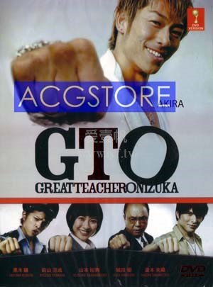 麻辣教师2第01集