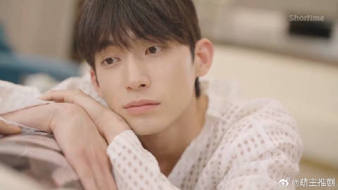 校规101